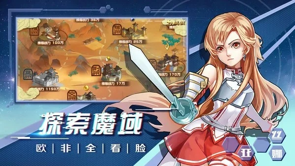 (菲尼西亚)深入探索菲尼西雅战记测试服：全新玩法与独特体验揭秘