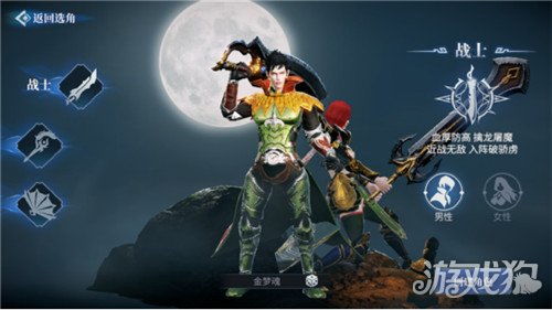 (蓝月传奇2手游官网)探索全新世界乐趣尽在蓝月传奇2手游,开启精彩冒险新篇章! (蓝月传奇2手游官网)探索全新世界乐趣尽在蓝月传奇2手游,开启精彩冒险新篇章!