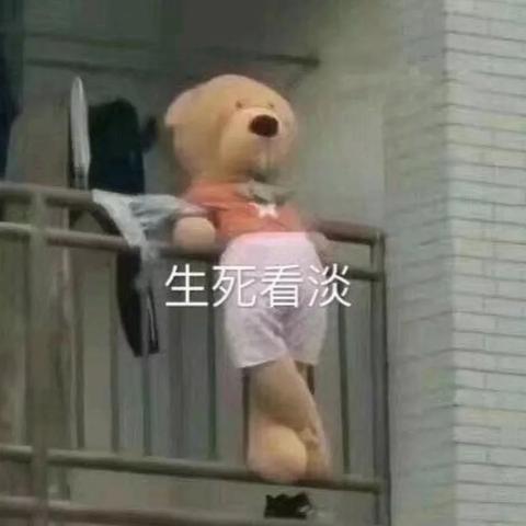 (森林派对游戏)探索抖音森林派对玩法攻略:如何在派对中轻松脱单?