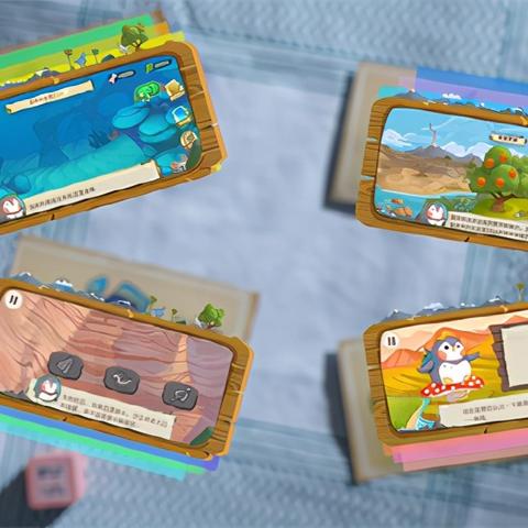 探索小鹅科学馆游戏世界,开启科学探索之旅,挑战智力敏捷,激发无限想象力! 探索小鹅科学馆游戏世界,开启科学探索之旅,挑战智力敏捷,激发无限想象力!