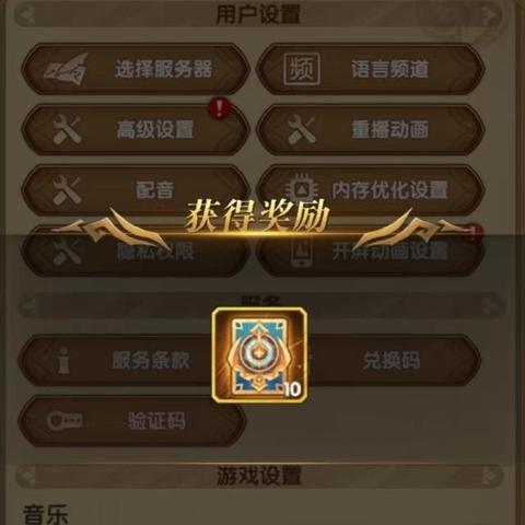 (猎码参数大全)猎码计划只养一个sp,如何选择适合的sp?找到最合适的sp的方法。 (猎码参数大全)猎码计划只养一个sp,如何选择适合的sp?找到最合适的sp的方法。