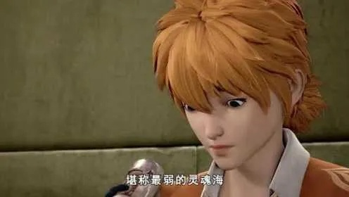 (妖神记亲吻男神)激情对决:妖神记顶尖强者齐聚,最强阵容搭配巅峰对决 (妖神记亲吻男神)激情对决:妖神记顶尖强者齐聚,最强阵容搭配巅峰对决