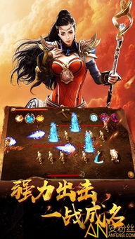 探索《暴走枪神动漫》的精彩世界：热血枪战与扣人心弦的剧情交织