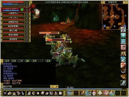 探索《暴走枪神动漫》的精彩世界：热血枪战与扣人心弦的剧情交织