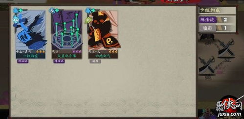 (古今江湖事件影响)古今江湖还在运行中吗？传承的价值在今天还有意义吗？