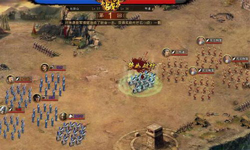 什么是帝王霸业，它代表着什么含义和象征？探寻历史上伟大统治者的传奇统治故事。