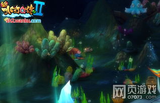 探索360龙域世界的奇幻冒险：沉浸式体验与无尽可能的虚拟世界旅程