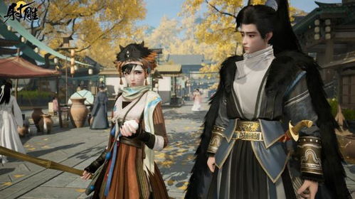 探秘射雕网游：网易独家打造的大型武侠游戏，重温经典扮演金庸传奇角色