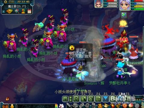 (梦幻西游黄金甲之迷)梦幻西游黄金甲之谜攻略：全面解析获取方法与实力提升技巧