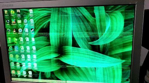 核显电脑花屏是什么原因？如何解决这个问题，让你的电脑重新恢复正常显示？