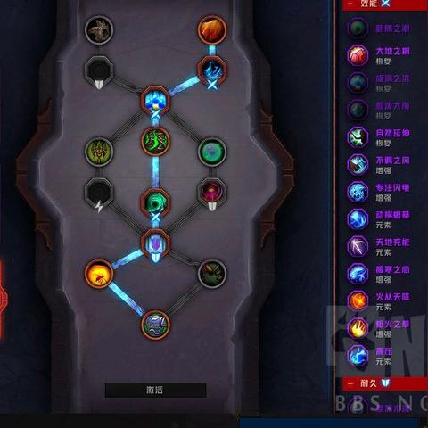 (黑魔法的探求怎样搭配)探索黑魔法城堡无限钻石版:揭秘秘境、破解谜题、征服领主! (黑魔法的探求怎样搭配)探索黑魔法城堡无限钻石版:揭秘秘境、破解谜题、征服领主!