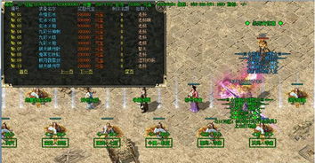 (魔力之所位置一览)揭秘魔力之剑：传说中的神器背后隐藏着怎样的力量和秘密？