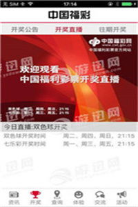 新澳门正版资料最新版本更新内容|精选解释解析落实_AR版.4.96 新澳门正版资料最新版本更新内容|精选解释解析落实_AR版.4.96