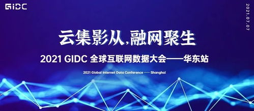 澳门六会精准大全|精选最佳解读方法与实践案例_Deice.9.686
