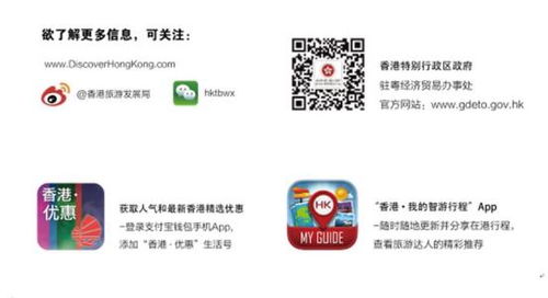 新澳门六开奖结果直播|探寻幸运密码与生活智慧_潮流版GM.7.843