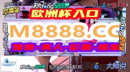 刘伯温精准六肖免费资料|探索澳门魅力的另一面_机动集.2.440