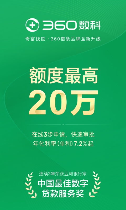 大步走向钱金币免广告最新版2024下载-大步走向钱版2024下载v.3.11 大步走向钱金币免广告最新版2024下载-大步走向钱版2024下载v.3.11