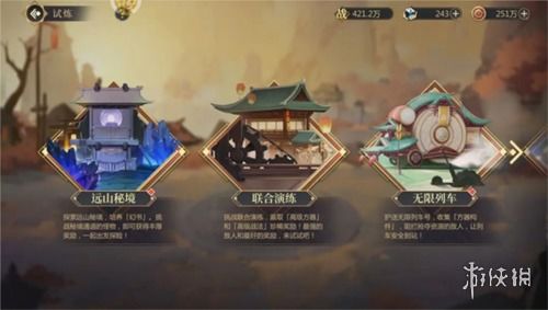 启明幻歌本官方下载安装-启明幻歌最新版无限代币中文版下载v.6.32 启明幻歌本官方下载安装-启明幻歌最新版无限代币中文版下载v.6.32
