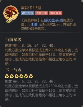 启明幻歌本官方下载安装-启明幻歌最新版无限代币中文版下载v.6.32 启明幻歌本官方下载安装-启明幻歌最新版无限代币中文版下载v.6.32