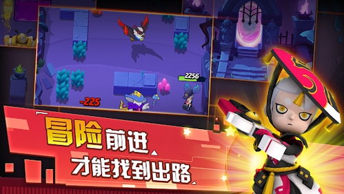 时空特攻队3d游戏下载-时空特攻队可化妆无广告版下载v.4.33 时空特攻队3d游戏下载-时空特攻队可化妆无广告版下载v.4.33