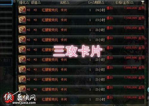 pubg日韩服无敌版-pubg日韩服钞票版下载v.3.86