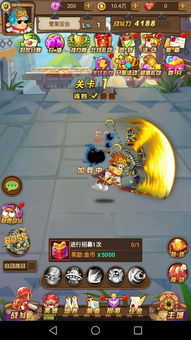 雷击大作战下载内购版-雷击大作战最新版无限代币中文版下载v.4.14